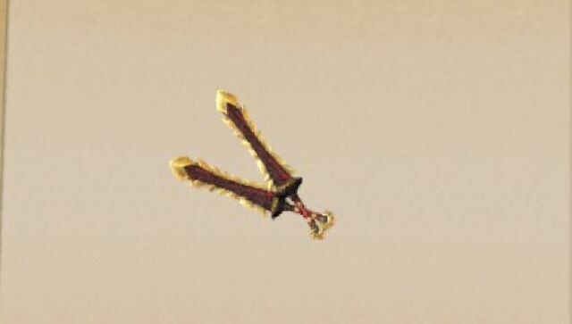 File:Dark Blades.jpg