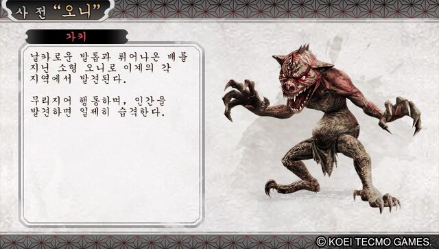 파일:2014-12-21-153119.jpg