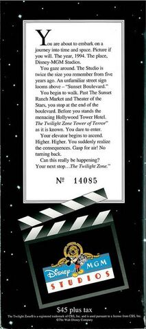 File:Commemorative0005.jpg