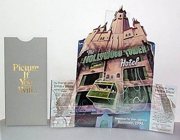 File:Commemorative0006.jpg