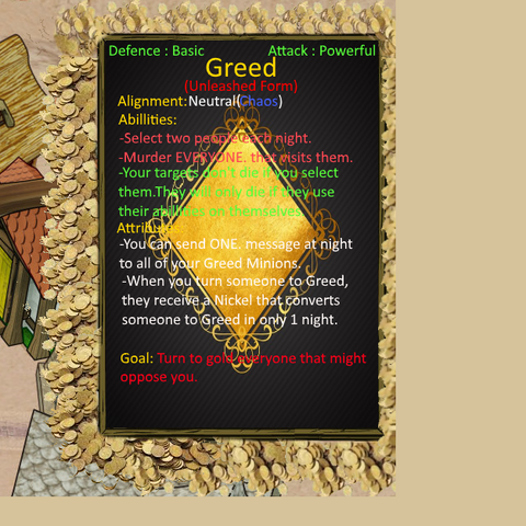 File:AchievementScreenShot.png