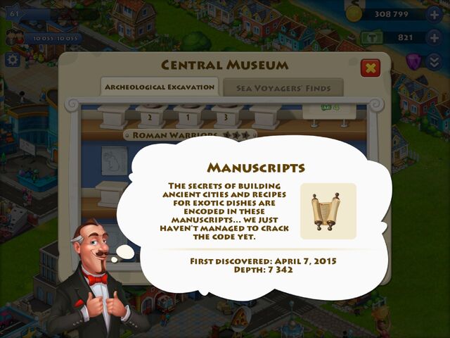 File:Manuscripts.jpg
