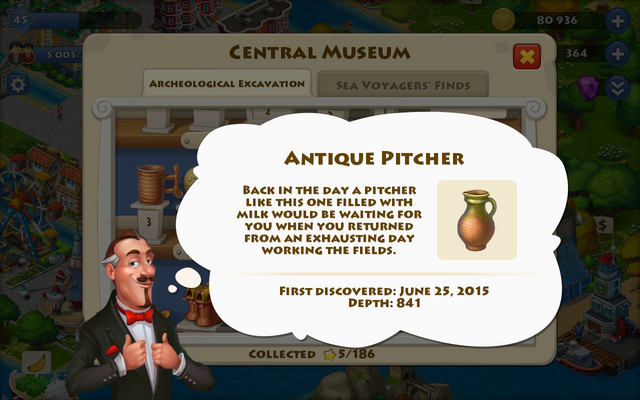 File:Antique pitcher.png