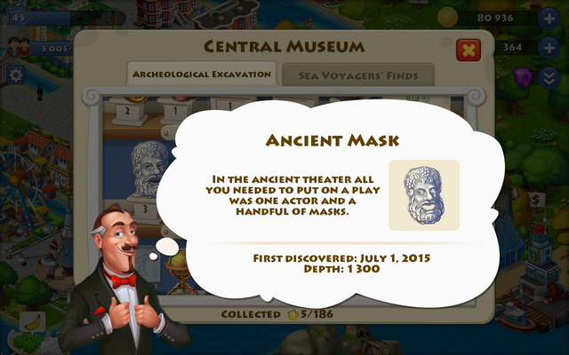 File:Ancient mask.png