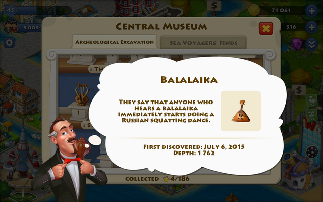 File:Balalaika(1).png