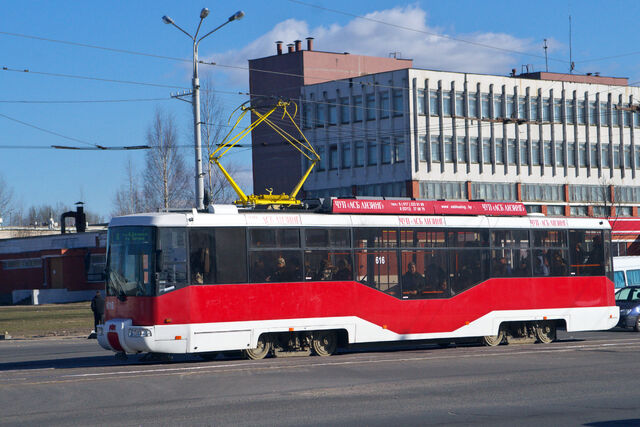 Выява:Aksm-62103.jpg