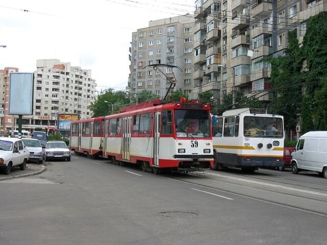 File:Timis2.jpg