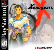 Xenogears box