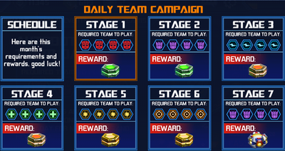 DailyCampaign201507