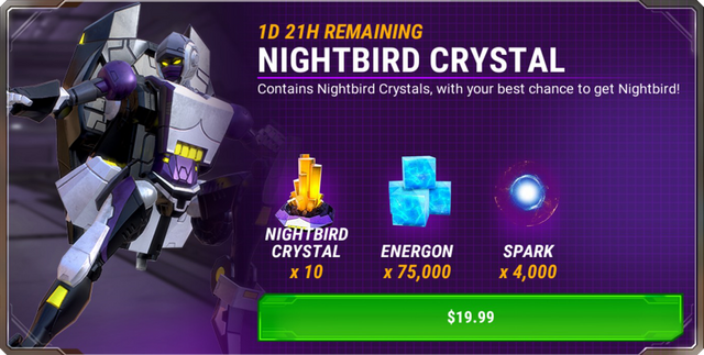 File:Bundle event 20160719 - nightbird d.png