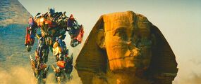 Giza