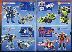Catalog-armada1