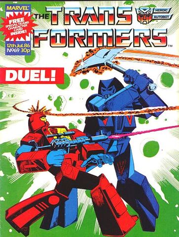 File:MarvelUK-069.jpg