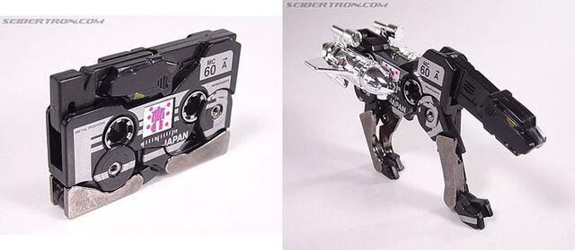 File:G1Jaguar(reissue).jpg