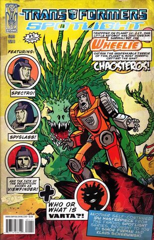 File:SpotlightWheelie coverB.jpg