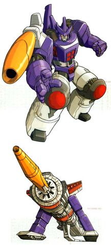 Fájl:Galvatron (G1).jpg