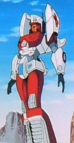 File:Minerva robotmode.jpg