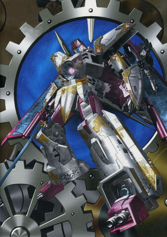 File:VectorPrime dvd.jpg