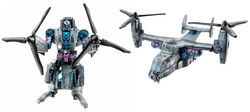 Movie Incinerator toy