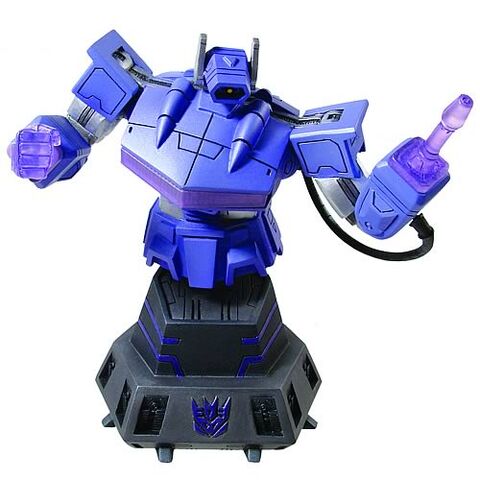 File:Shockwave statue.jpg