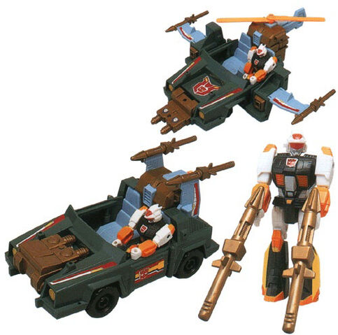 File:Sprocket toy.jpg