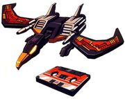Buzzsaw.jpg