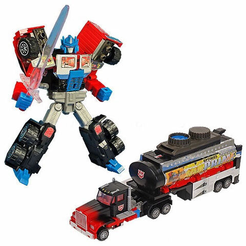 File:LaserOptimusPrime toy.jpg