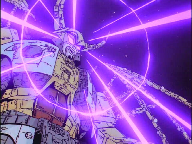 File:Unicroncall.jpg