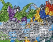 Sixbuilders
