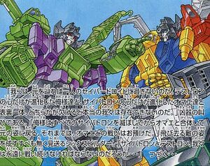 Sixbuilders