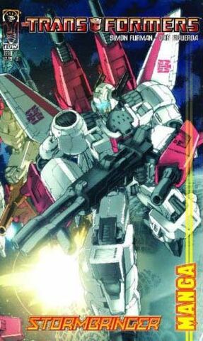 File:Stormbringer manga.jpg