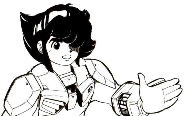 File:Cain-manga.jpg