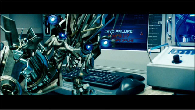 File:Frenzycomputer2.jpg