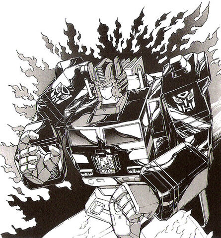 File:Superginrai manga.jpg