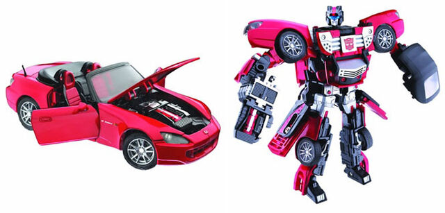 File:AltWindcharger toy.jpg