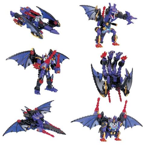 File:RID Megatron toy.jpg
