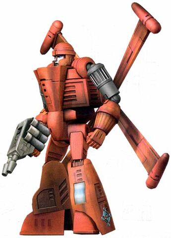 File:Jolt ut.jpg