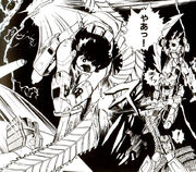 Cain-slash
