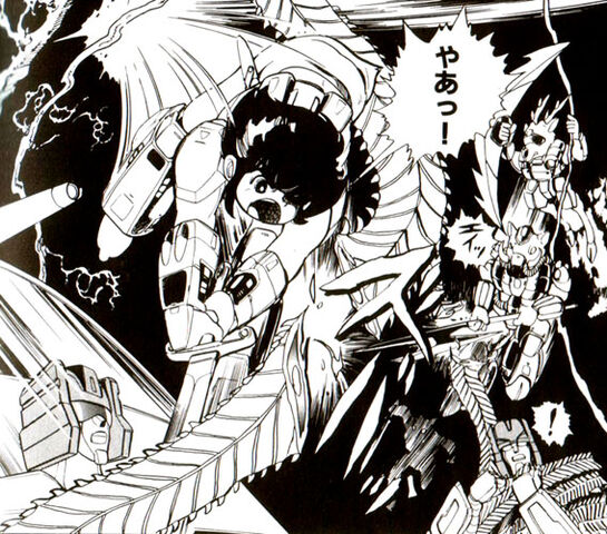 File:Cain-slash.jpg