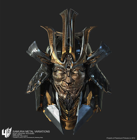 File:Drift-head.jpg