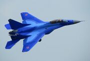 Mig 29 fulcrum