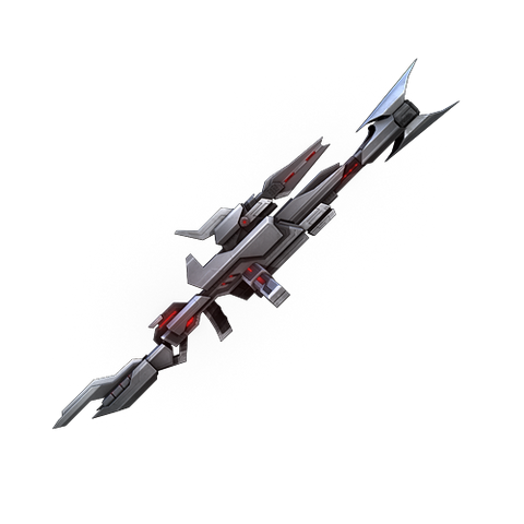 File:Decepticon-sniper-rifle.png