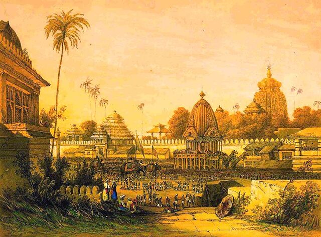 File:Rathajatrawpuri.jpg