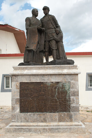 File:Dsc7482.jpeg