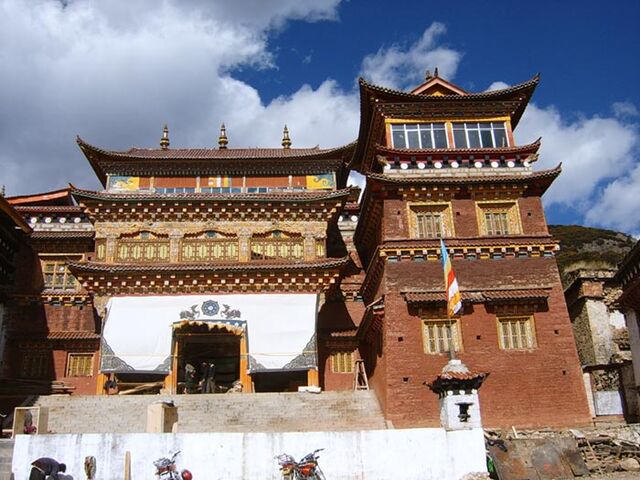 File:Tibet-1.jpg