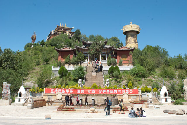 File:Dsc7358.jpeg