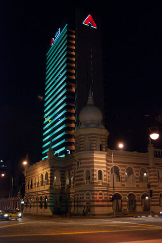 File:Dsc5972.jpeg