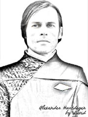 Prof hartdegen