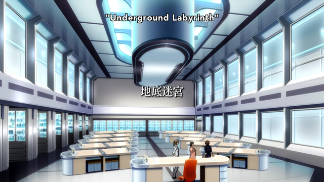 File:Ep. 4 Title.png