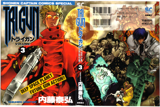 File:Volume 3 Full Cover.png